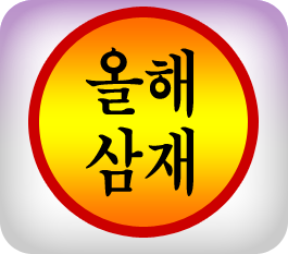 ���ֺ��¹�